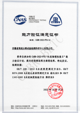 1667984959383068.png 图片1.png