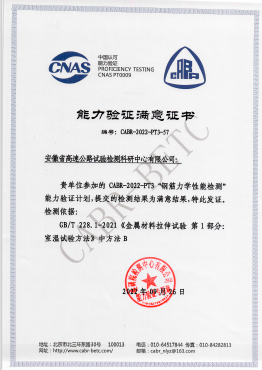 1667984972107760.png 图片3.png