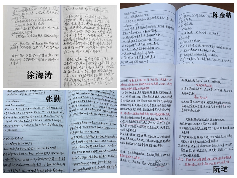 1668992358115286.png 图片4.png