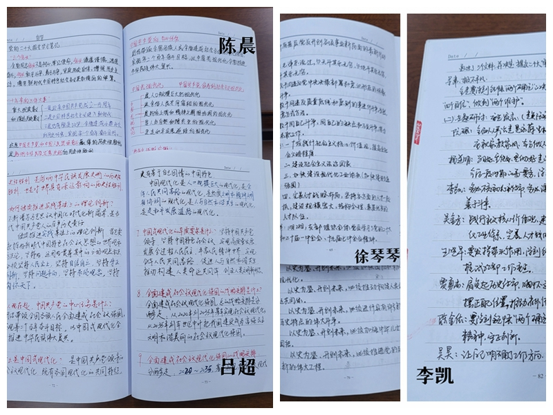 1668992368133282.png 图片5.png