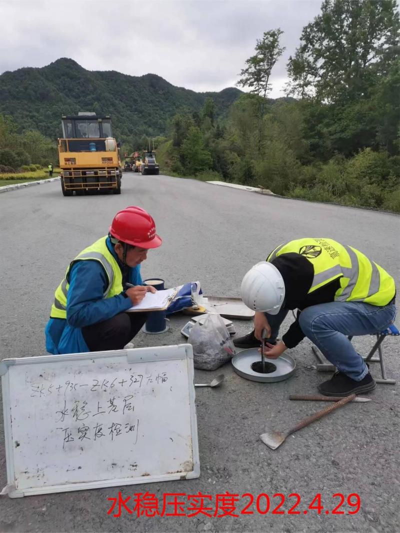 QQ图片20230105172435.jpg