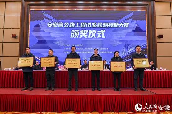 QQ图片20230214135152