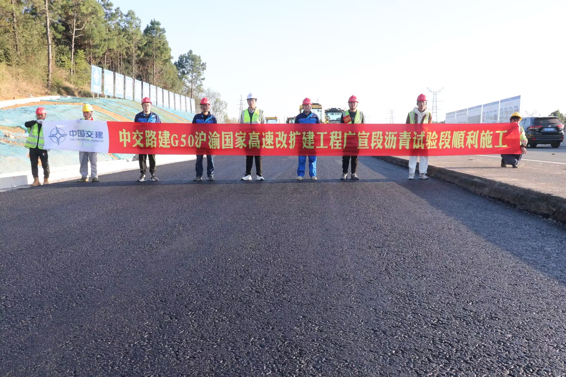 QQ图片20231121153119.jpg