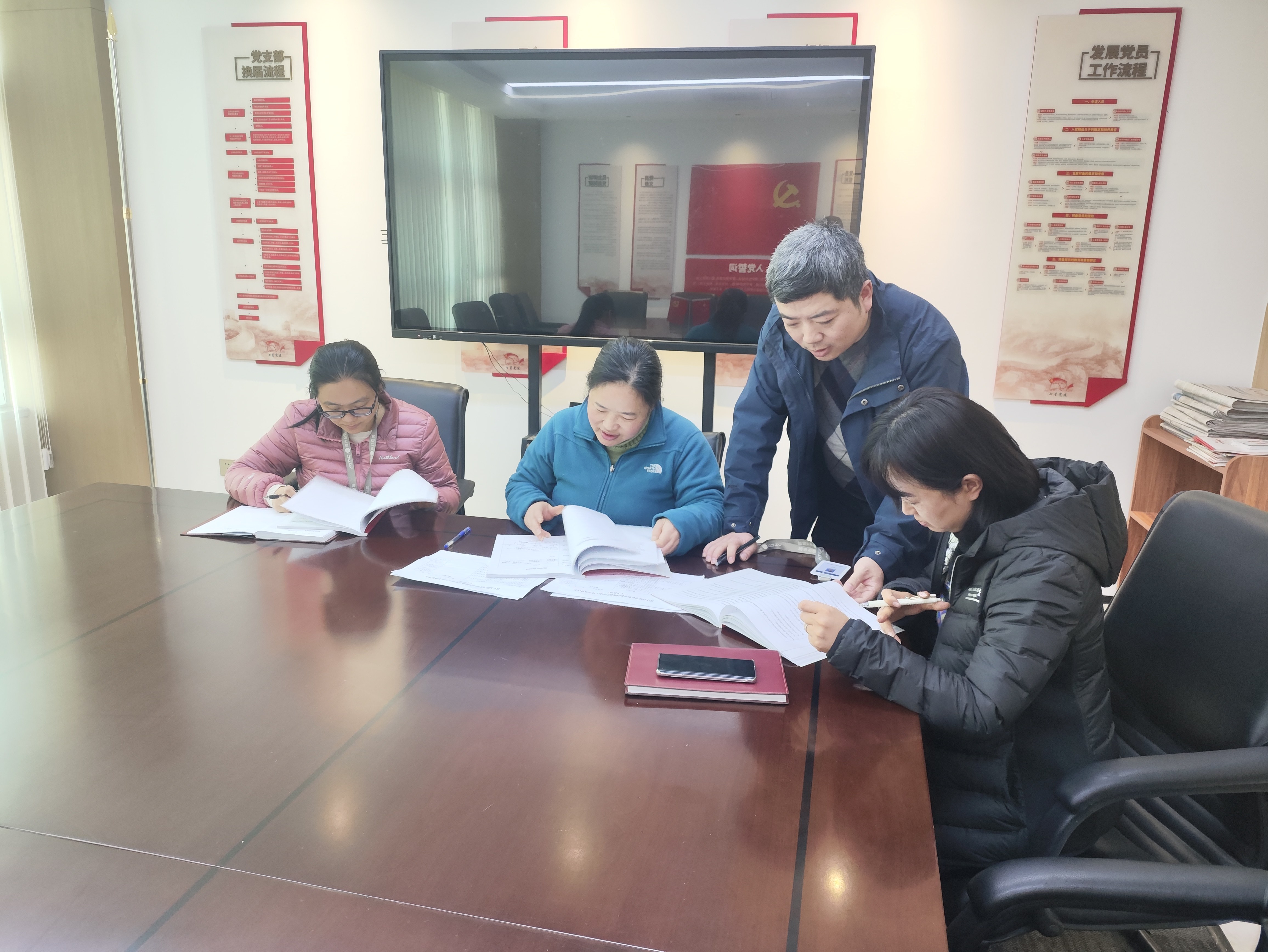 微信图片_20231222122118_副本.jpg
