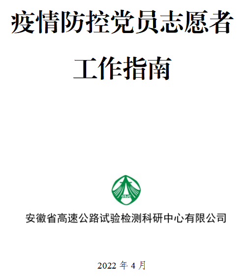 1650013815132314.png 图片2.png