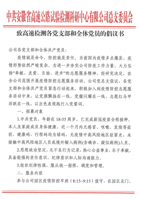 1650013768137632.png 图片1.png