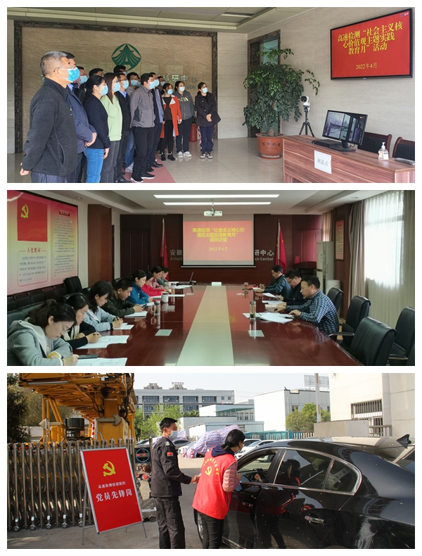 1651718569181163.jpg 光影魔术手拼图2.jpg