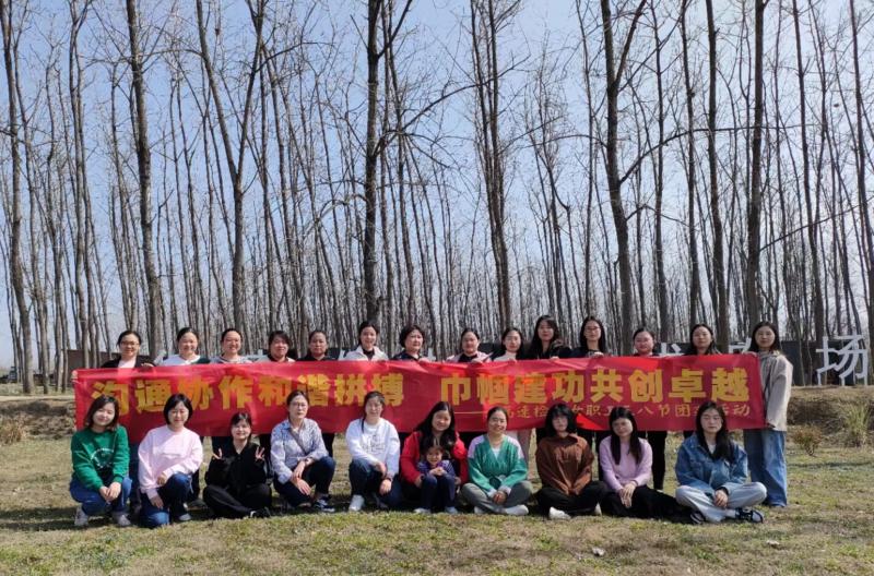 微信图片_20230309155220_副本.jpg