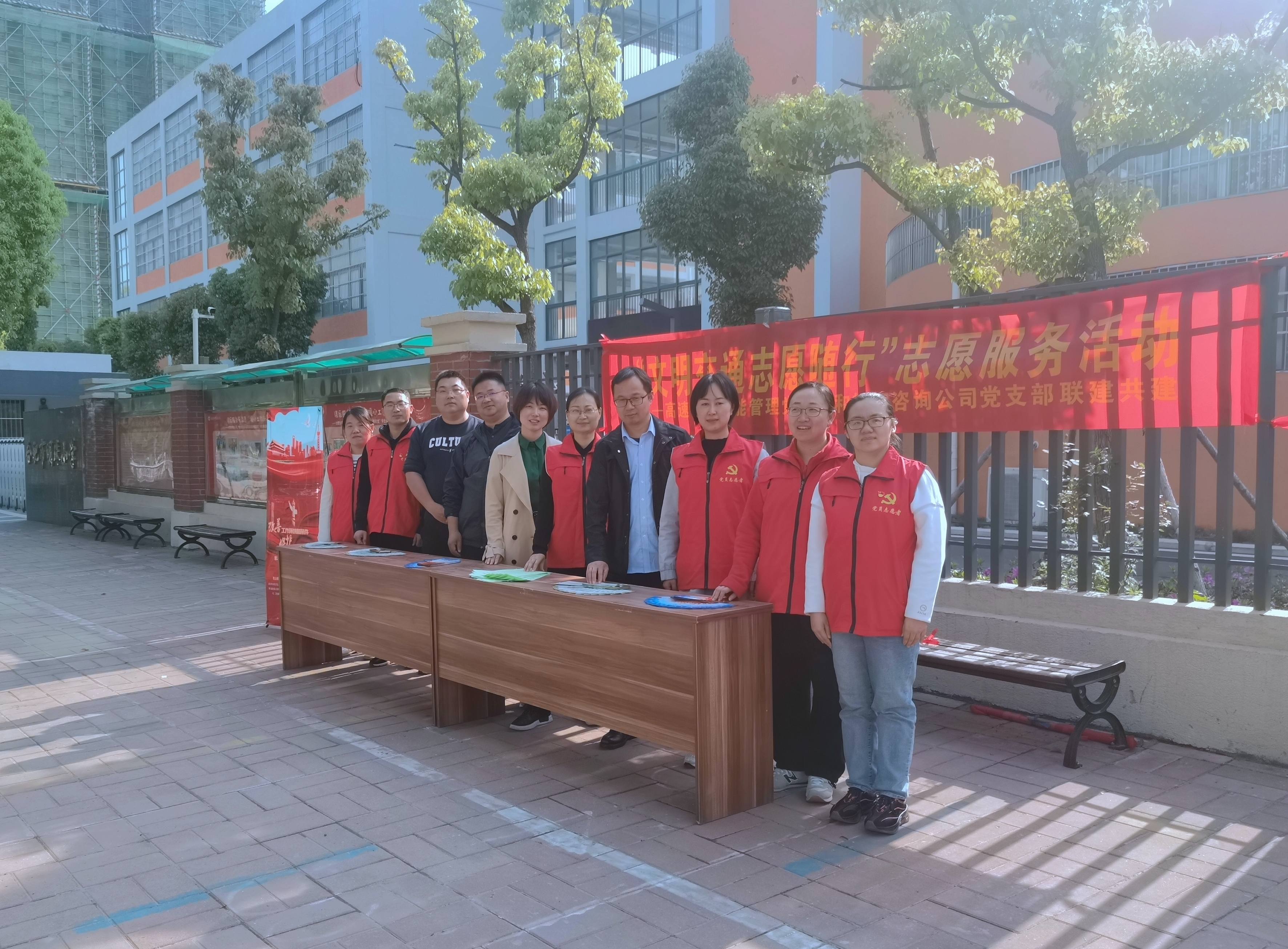 微信图片_20230428160014