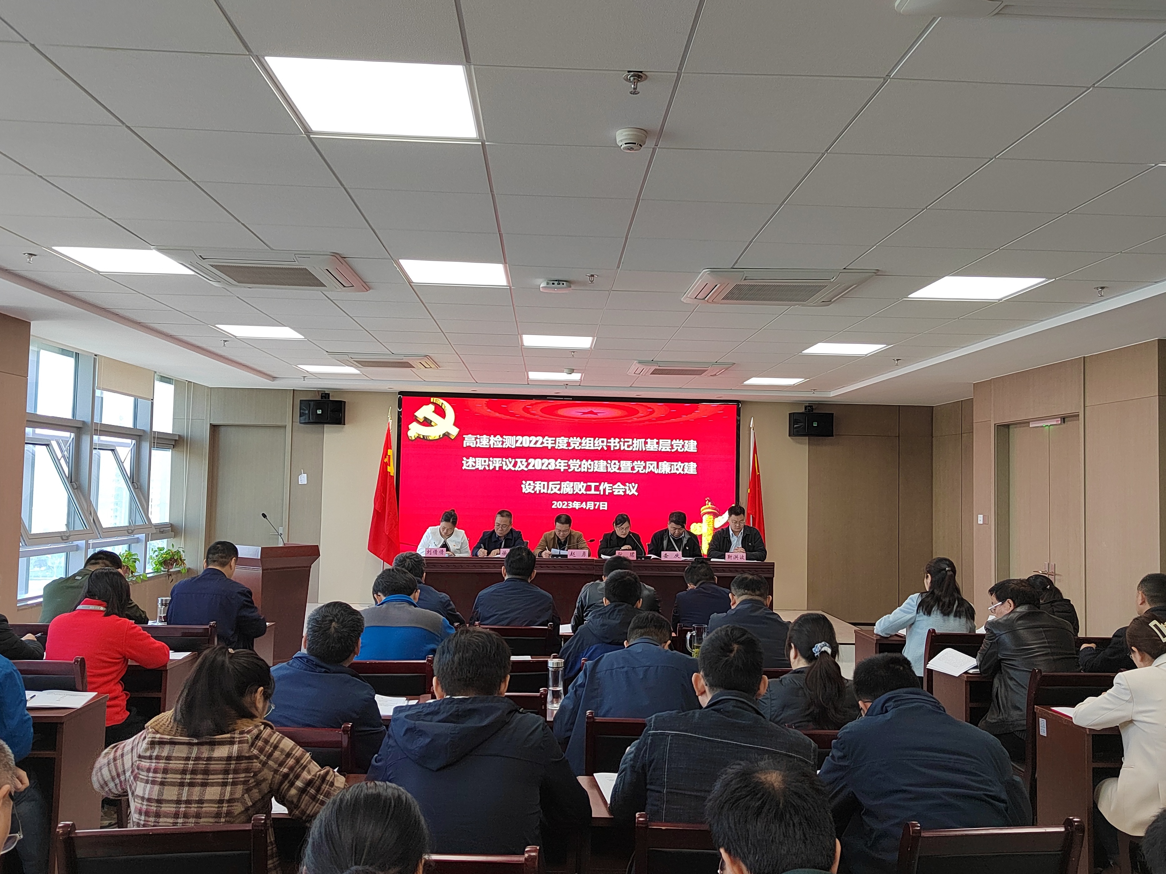 QQ图片20230407152935.jpg