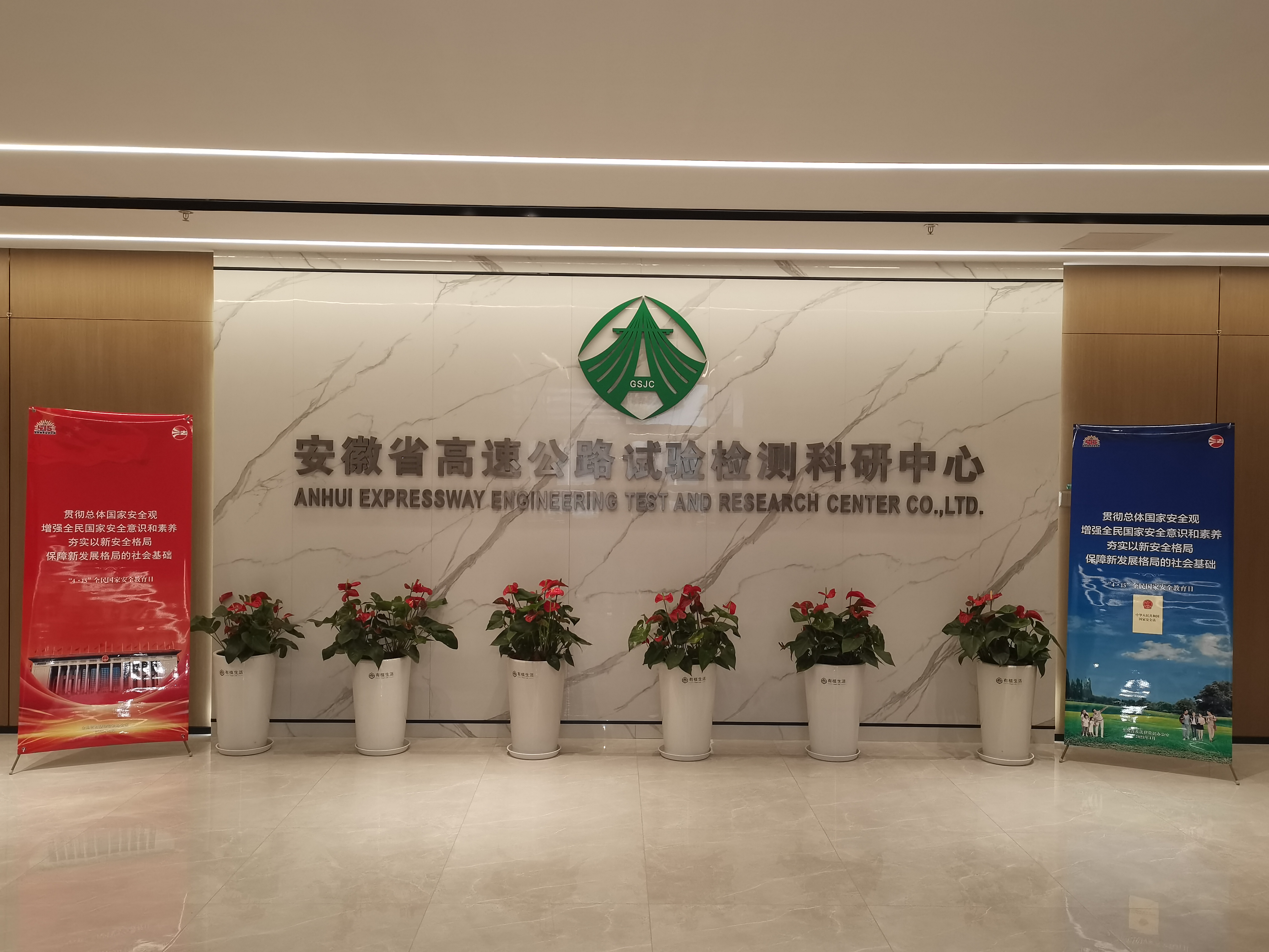 宣传稿照片-2.jpg