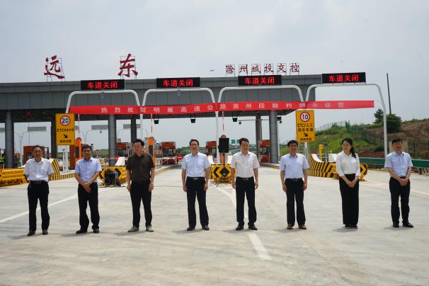 滁州段2.jpg 滁州段2.jpg