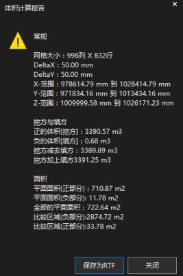 技术分享7.jpg