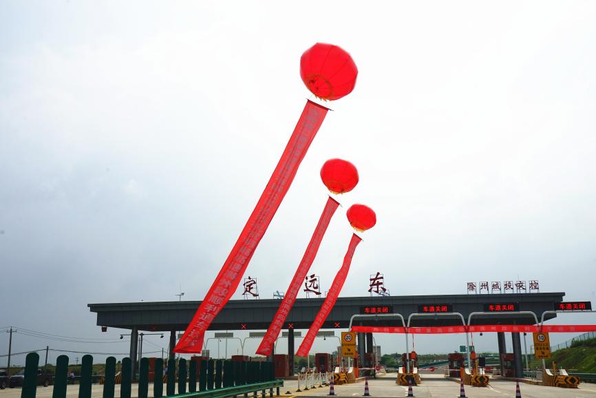 滁州段1.jpg 滁州段1.jpg