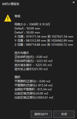 技术分享8.jpg