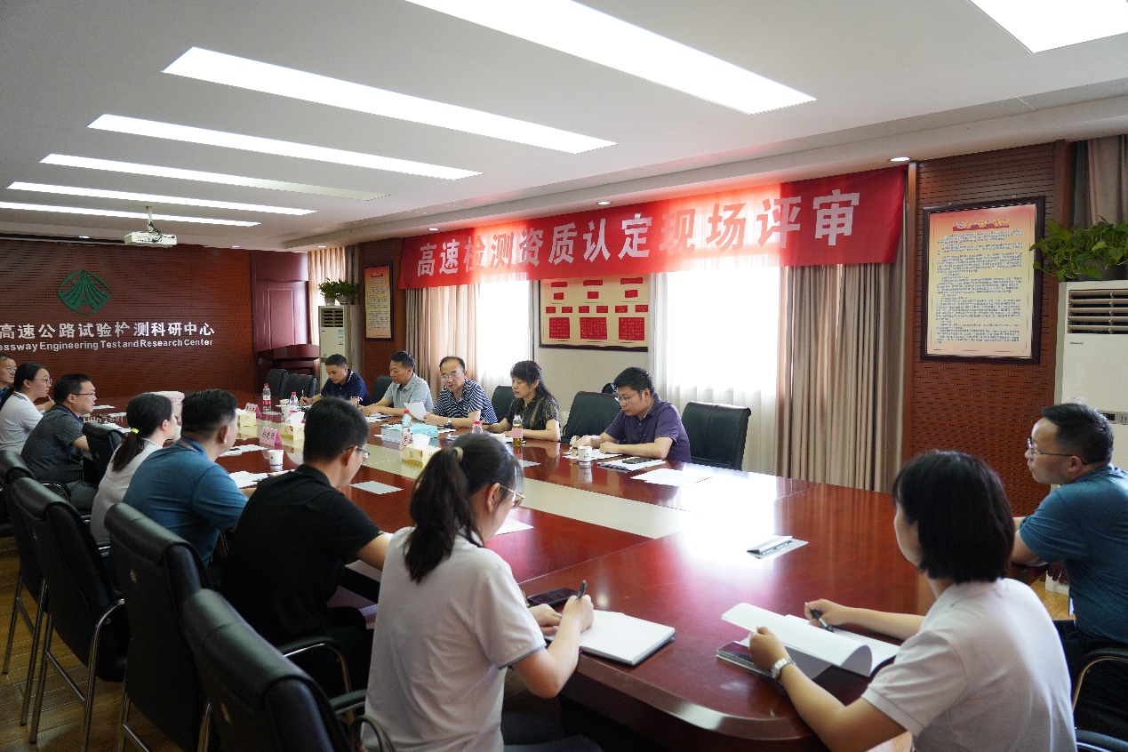 现场技术能力考核.jpg
