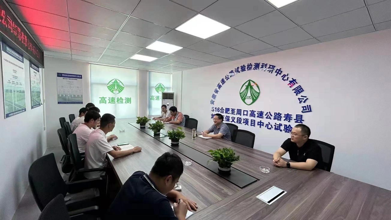 慰问1.jpg