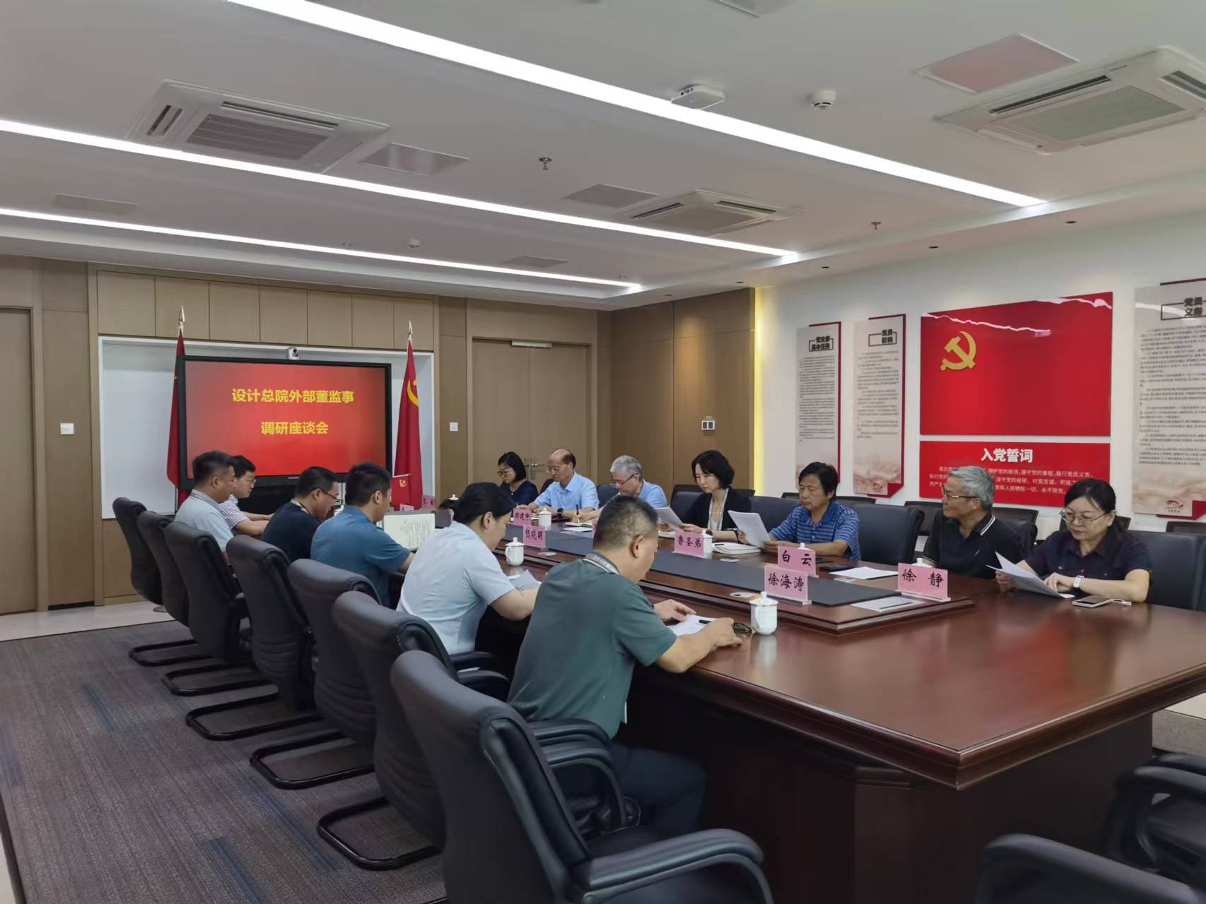 微信图片_20230825085030.jpg