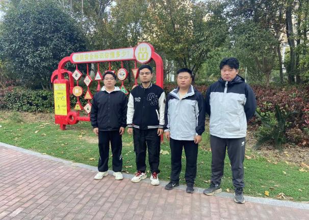 检测事业部蚌埠项目人员参观蚌埠市119消防主题公园