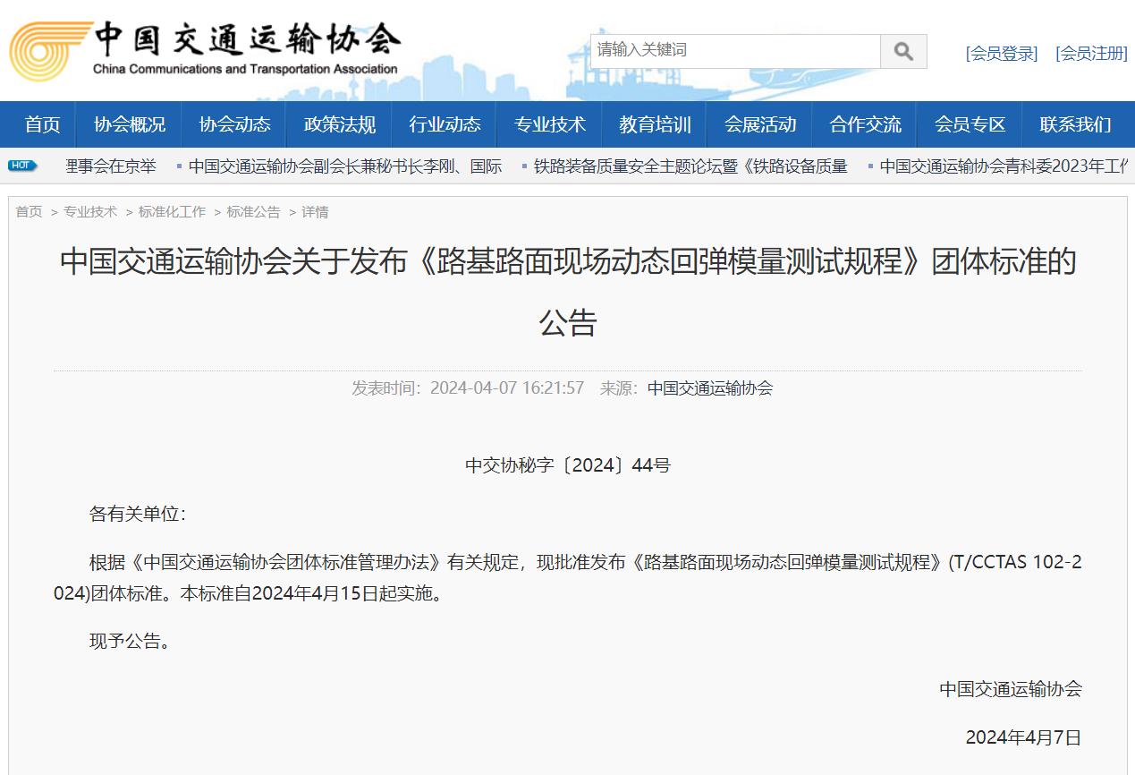 截图.jpg