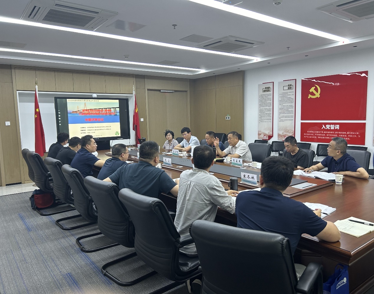 科技项目通过中期评审.jpg