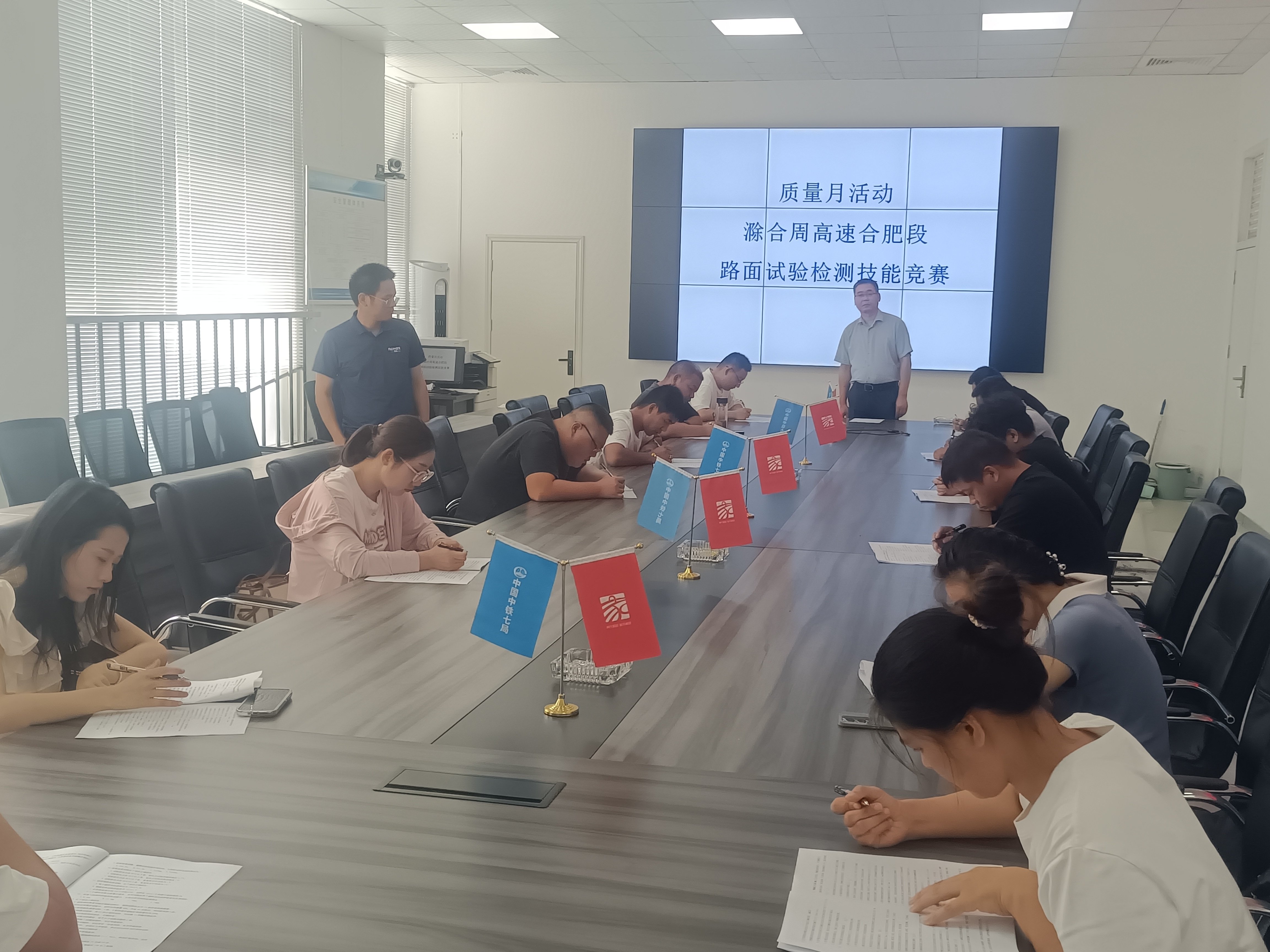 微信图片_20240913091934_副本.jpg