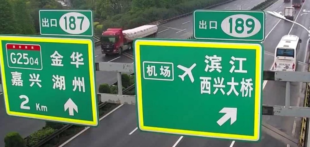 图片 3