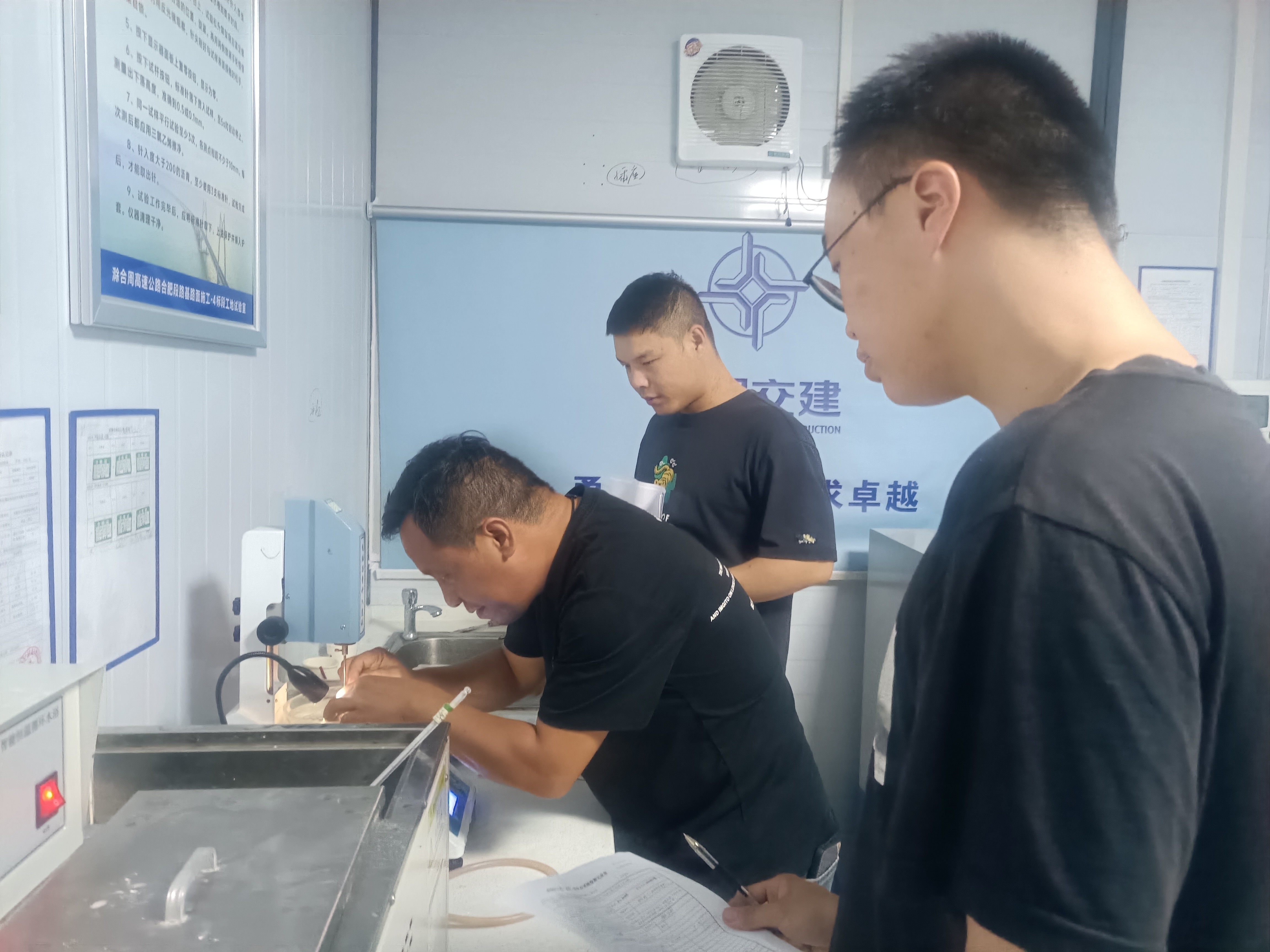 微信图片_20240913091944_副本.jpg