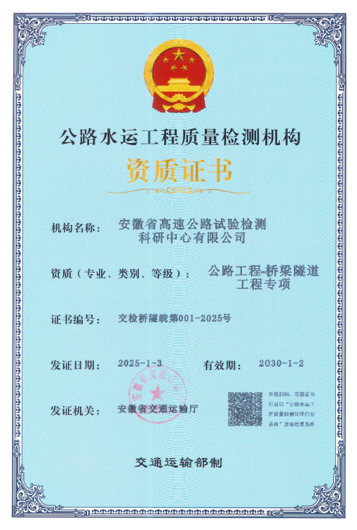 图片 1