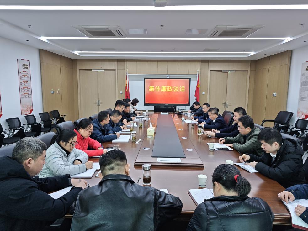 微信图片_20250113151147