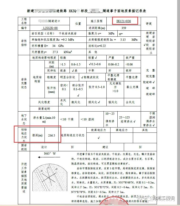 图片 2