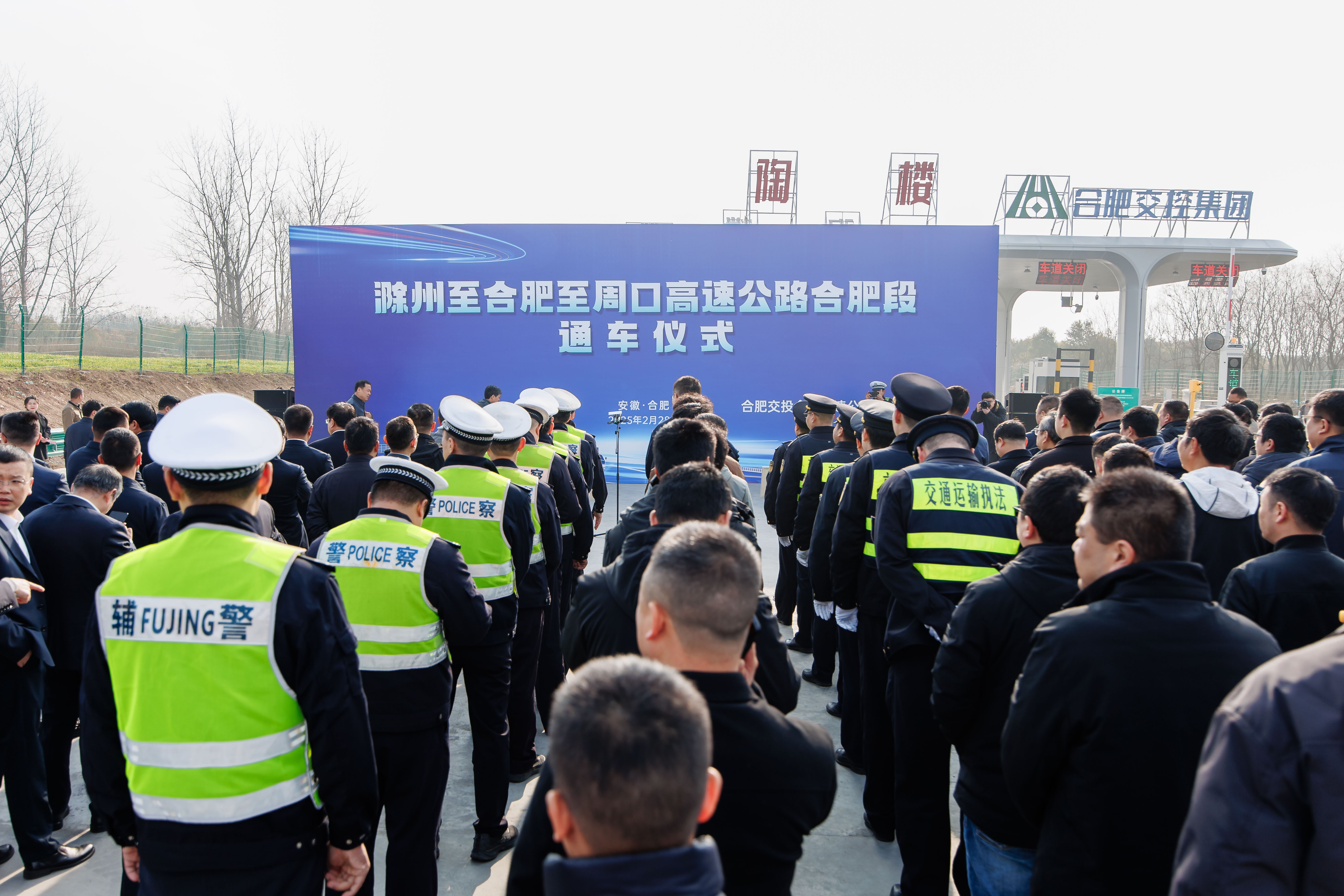 通车2.jpg
