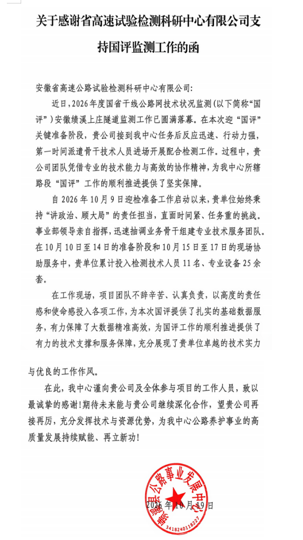 图片 3
