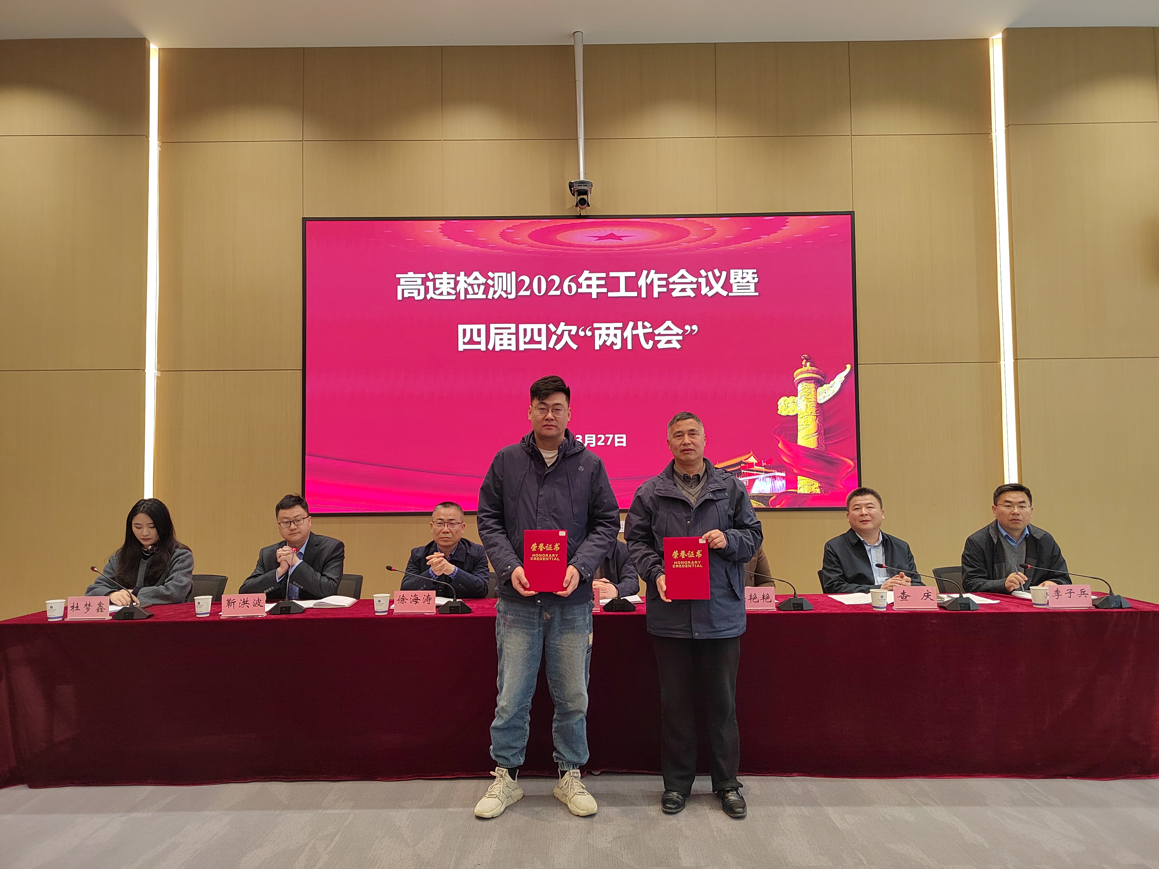 3.27-2.jpg 3.27-2.jpg