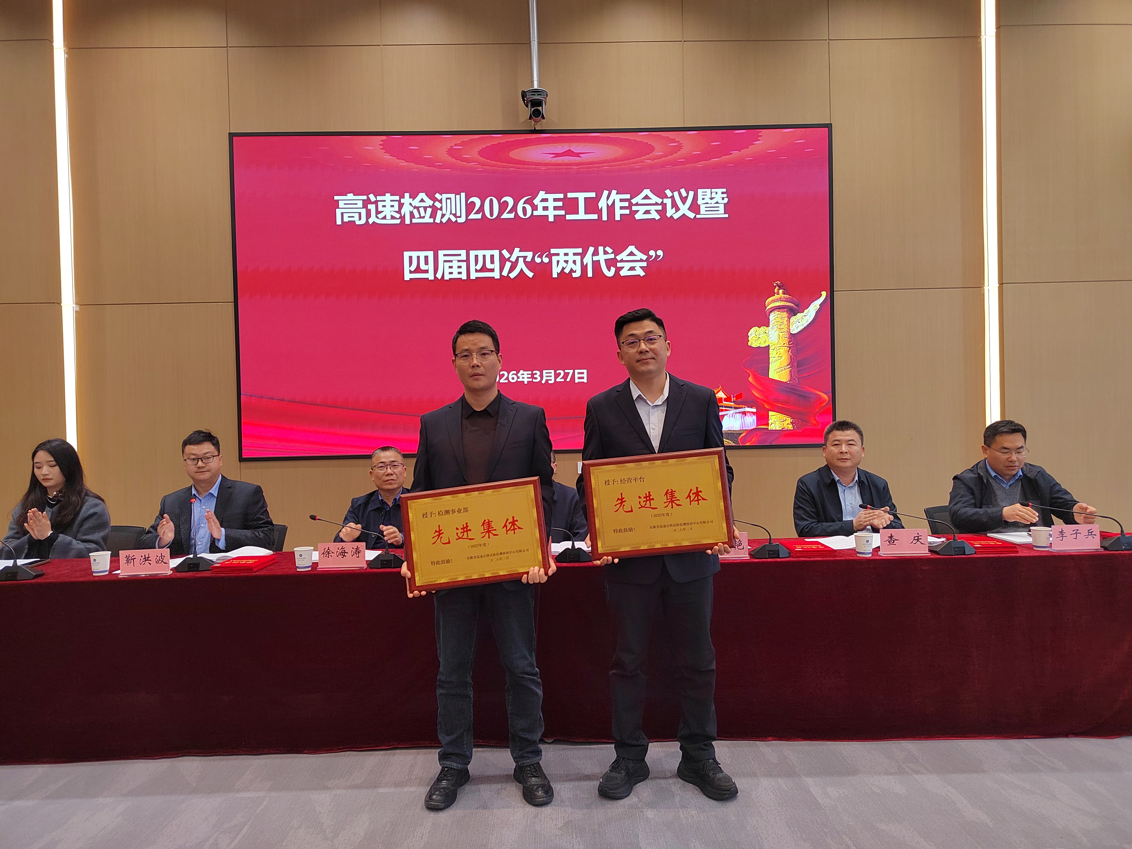 3.27-4.jpg 3.27-4.jpg