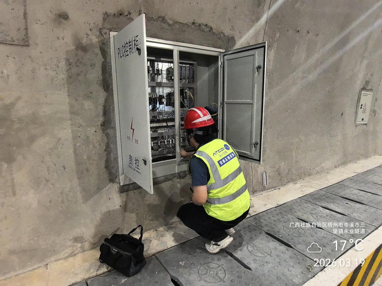 b6e9c2f6130bf3858a9c7da5af8548ad